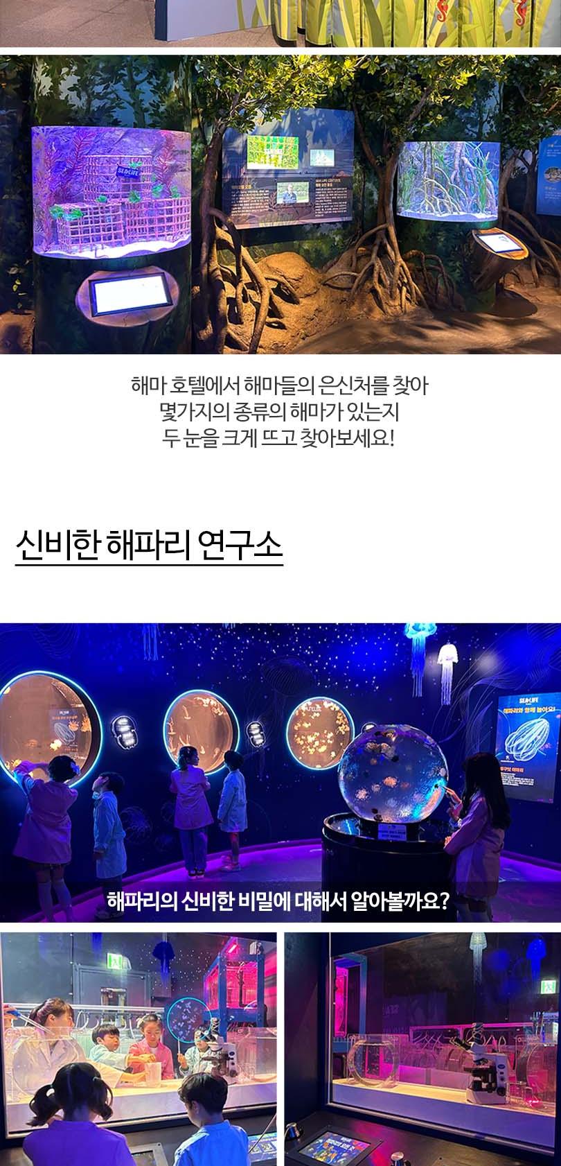 상품 상세 이미지 5