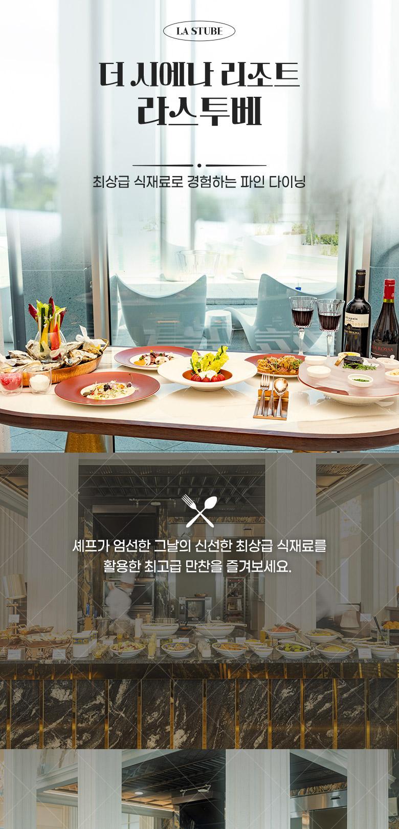 상품 상세 이미지 2