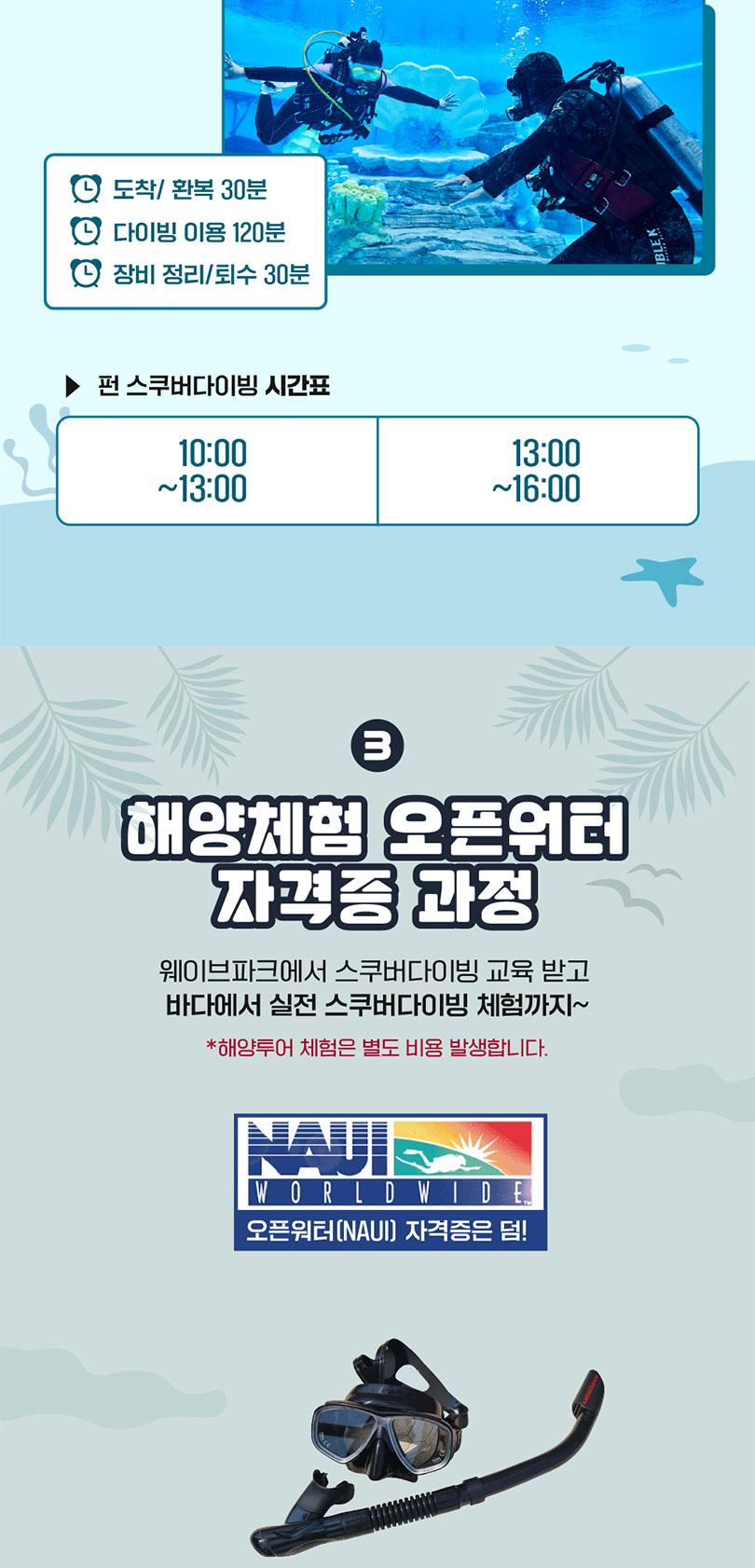 상품 상세 이미지 5