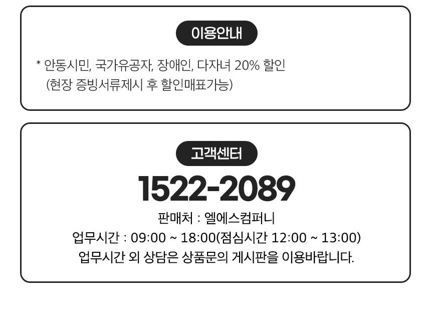 상품 상세 이미지 5