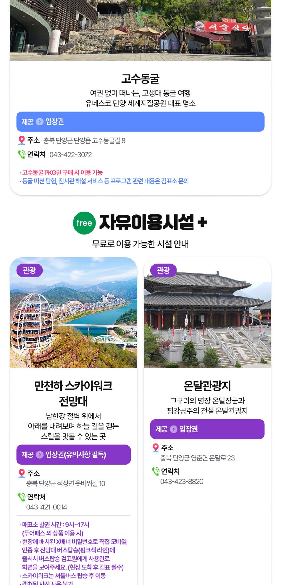 상품 상세 이미지 14