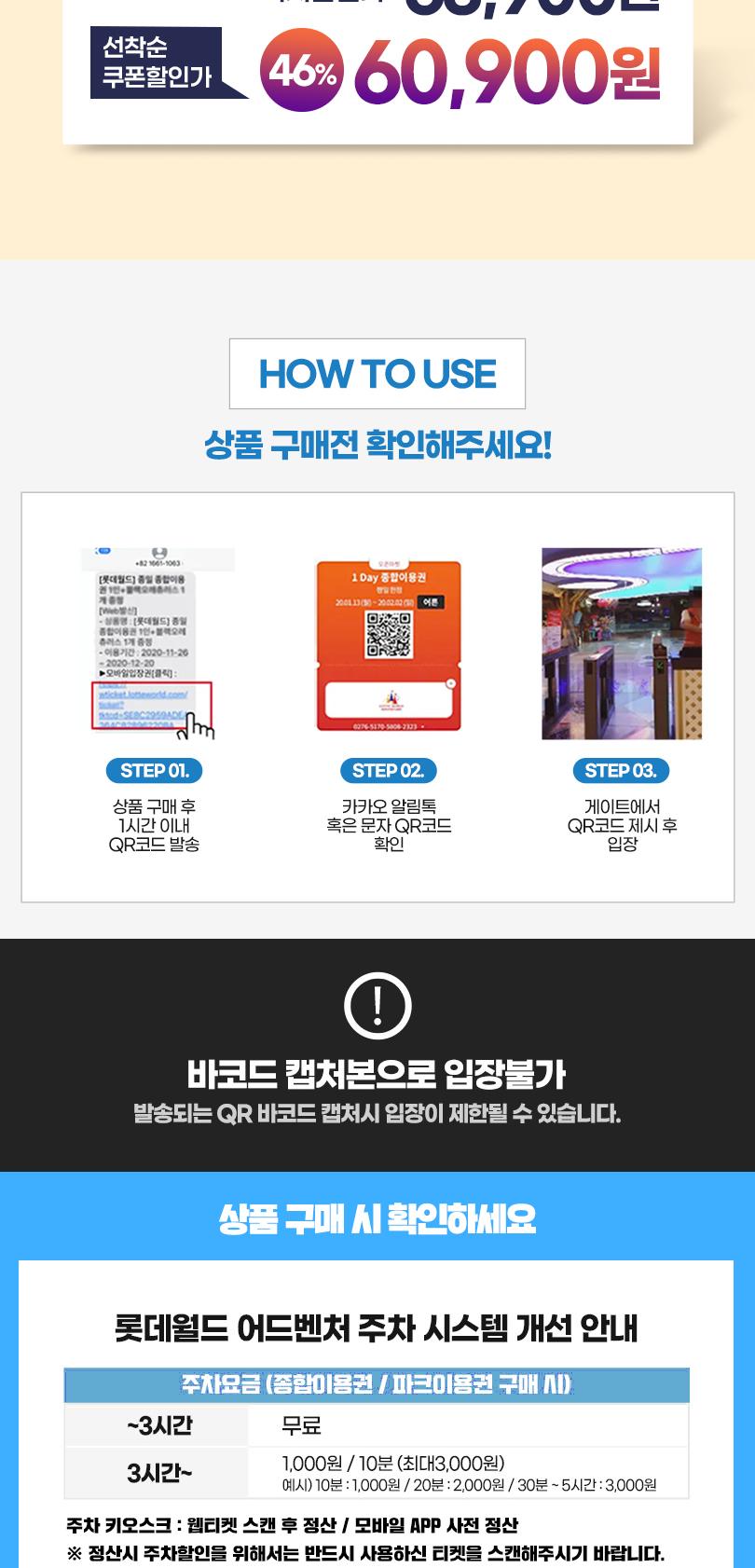 상품 상세 이미지 4