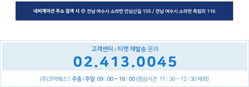 상품 상세 이미지 19