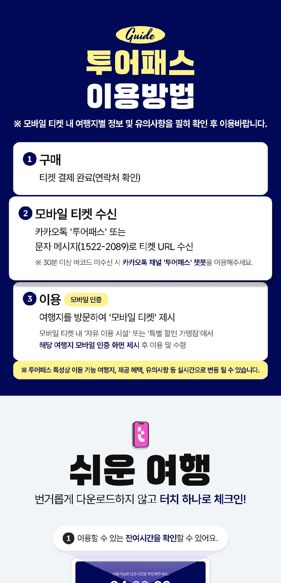 상품 상세 이미지 7