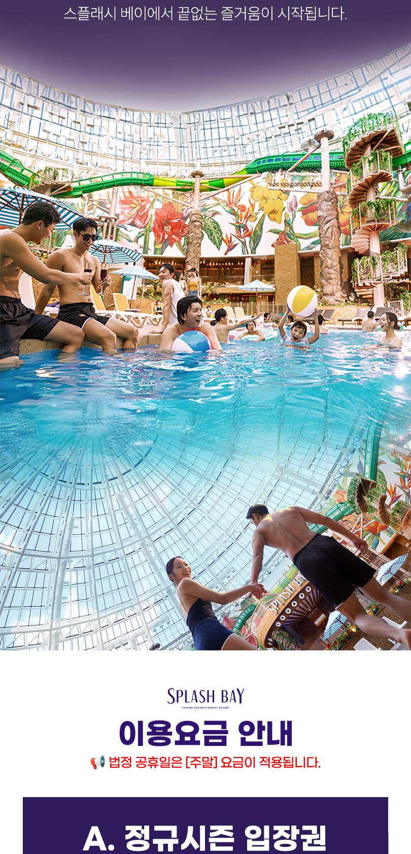 상품 상세 이미지 3