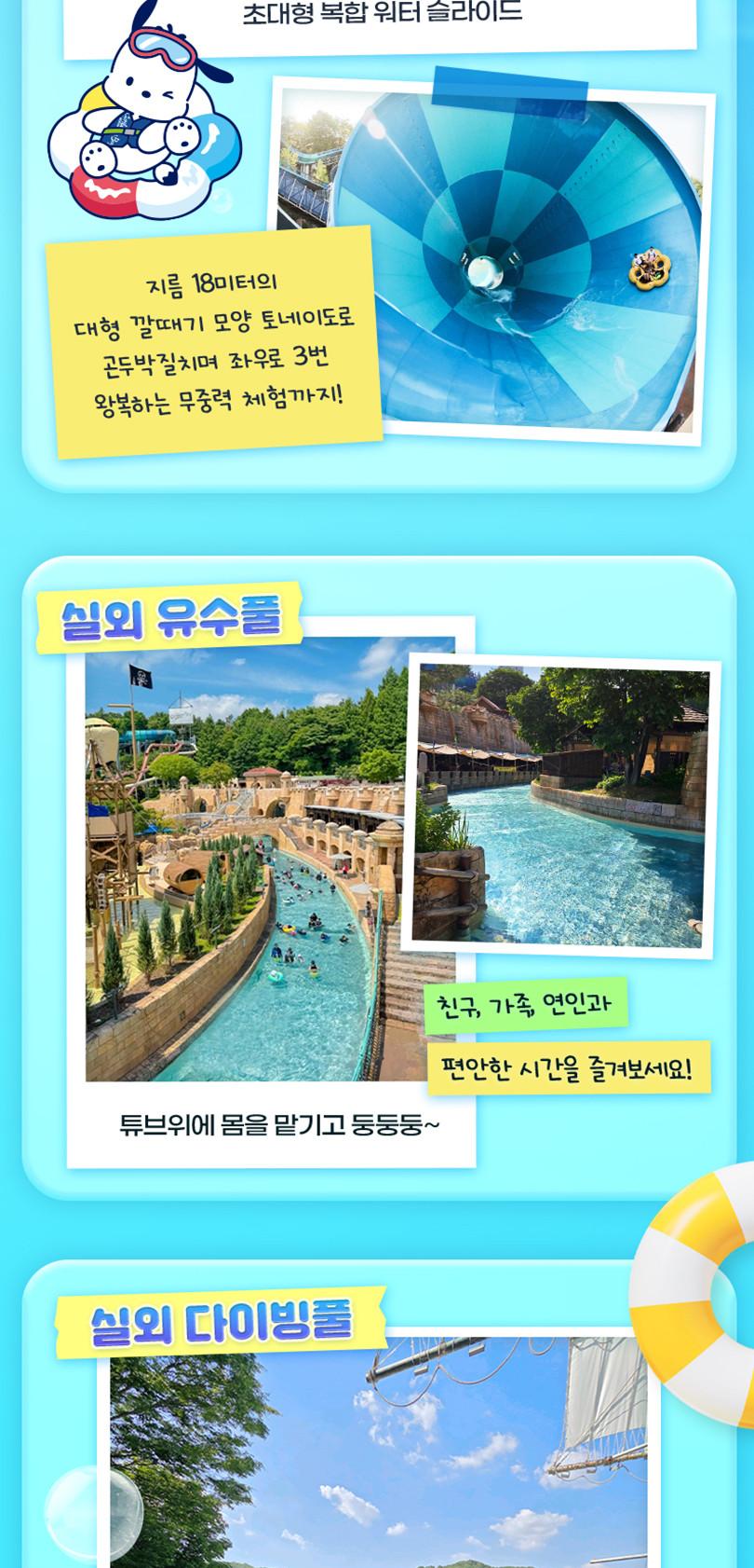 상품 상세 이미지 7