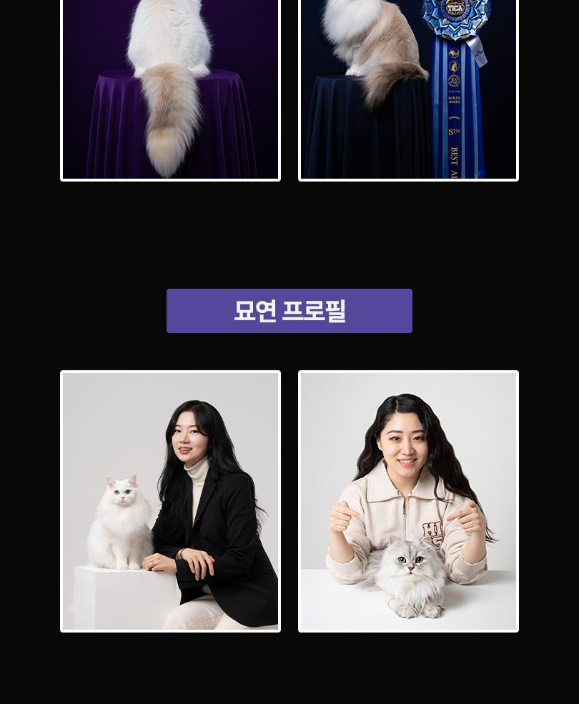 상품 상세 이미지 5