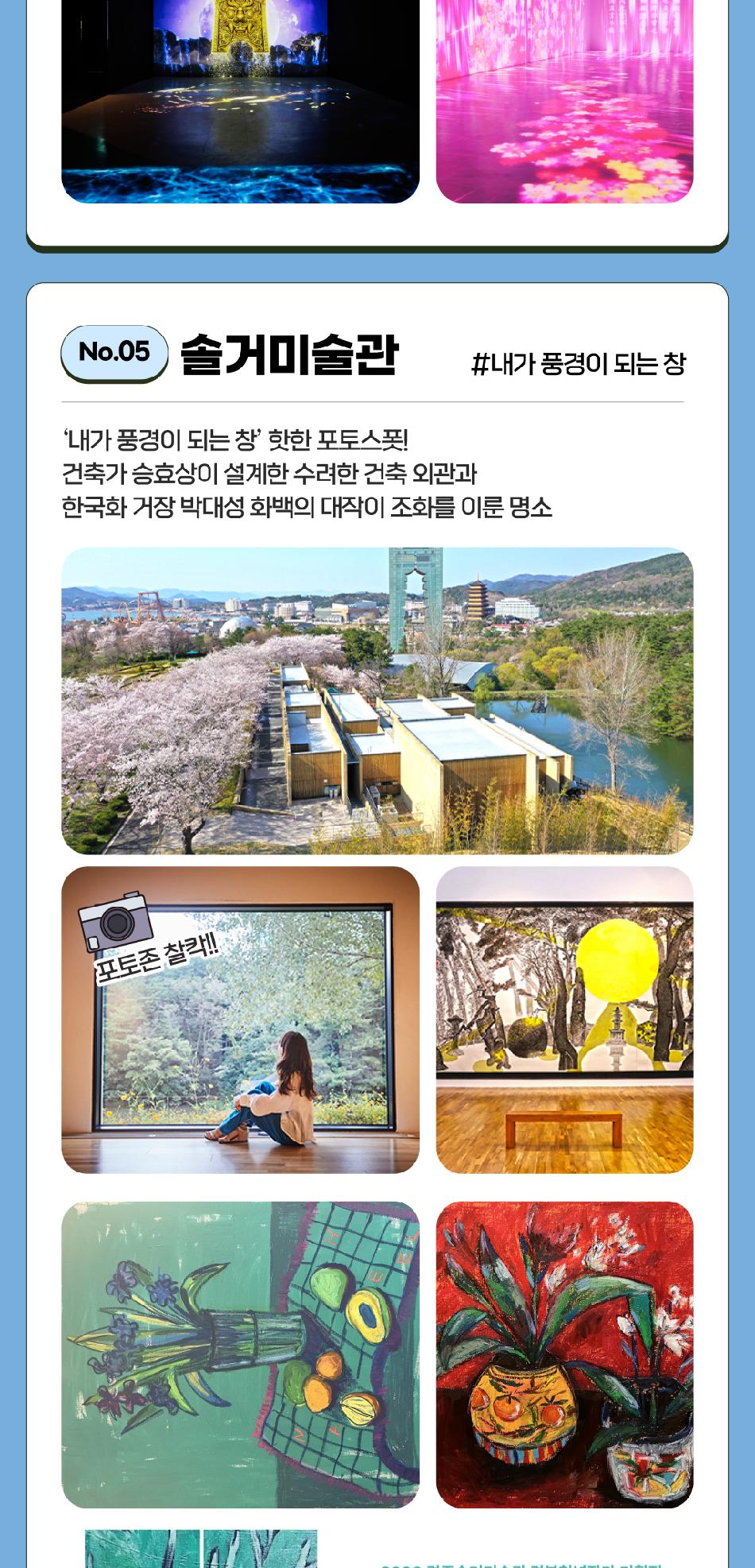 상품 상세 이미지 7