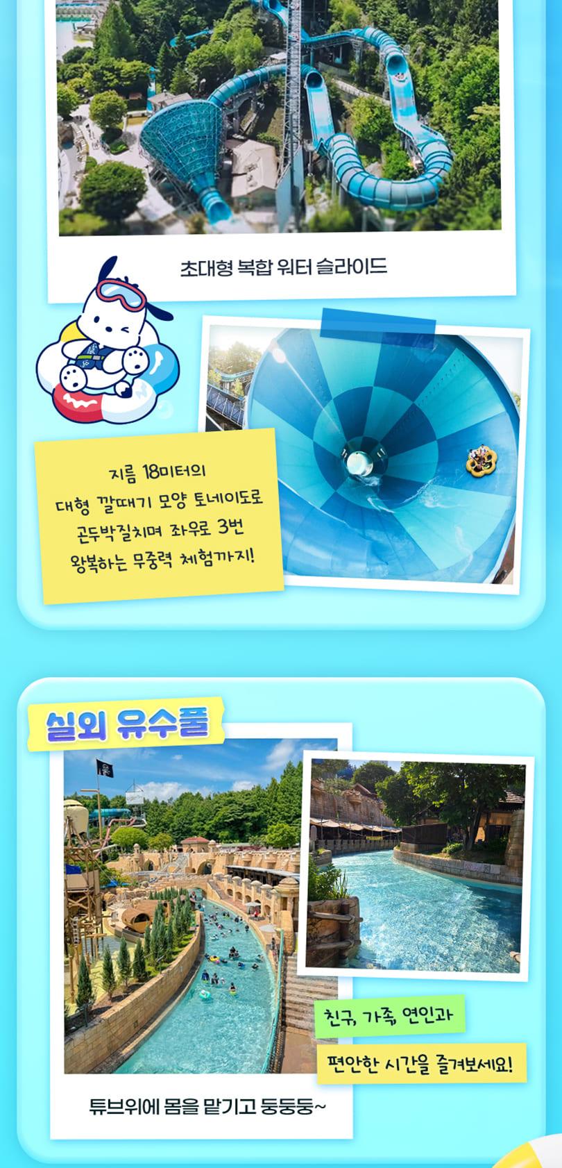상품 상세 이미지 7