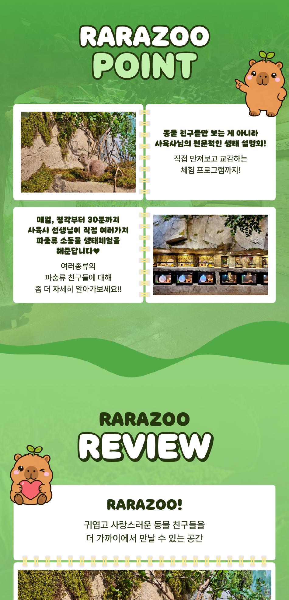 상품 상세 이미지 5