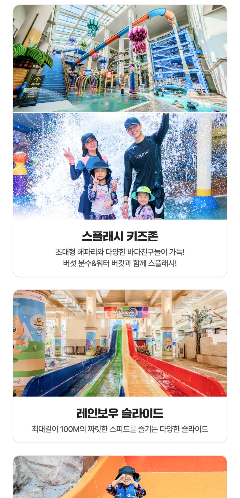 상품 상세 이미지 16