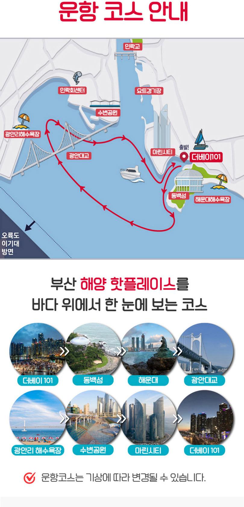 상품 상세 이미지 10