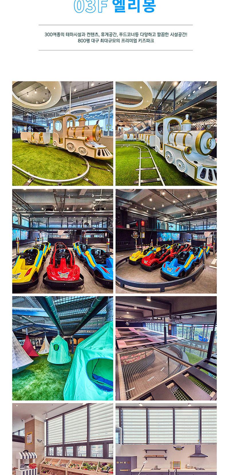 상품 상세 이미지 12