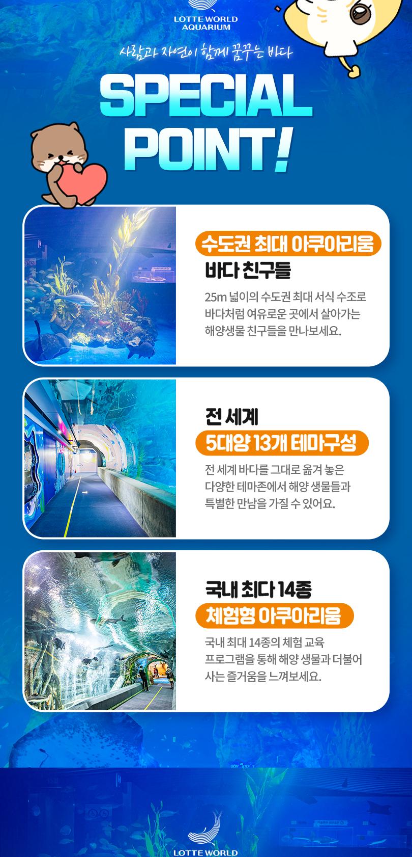 상품 상세 이미지 8