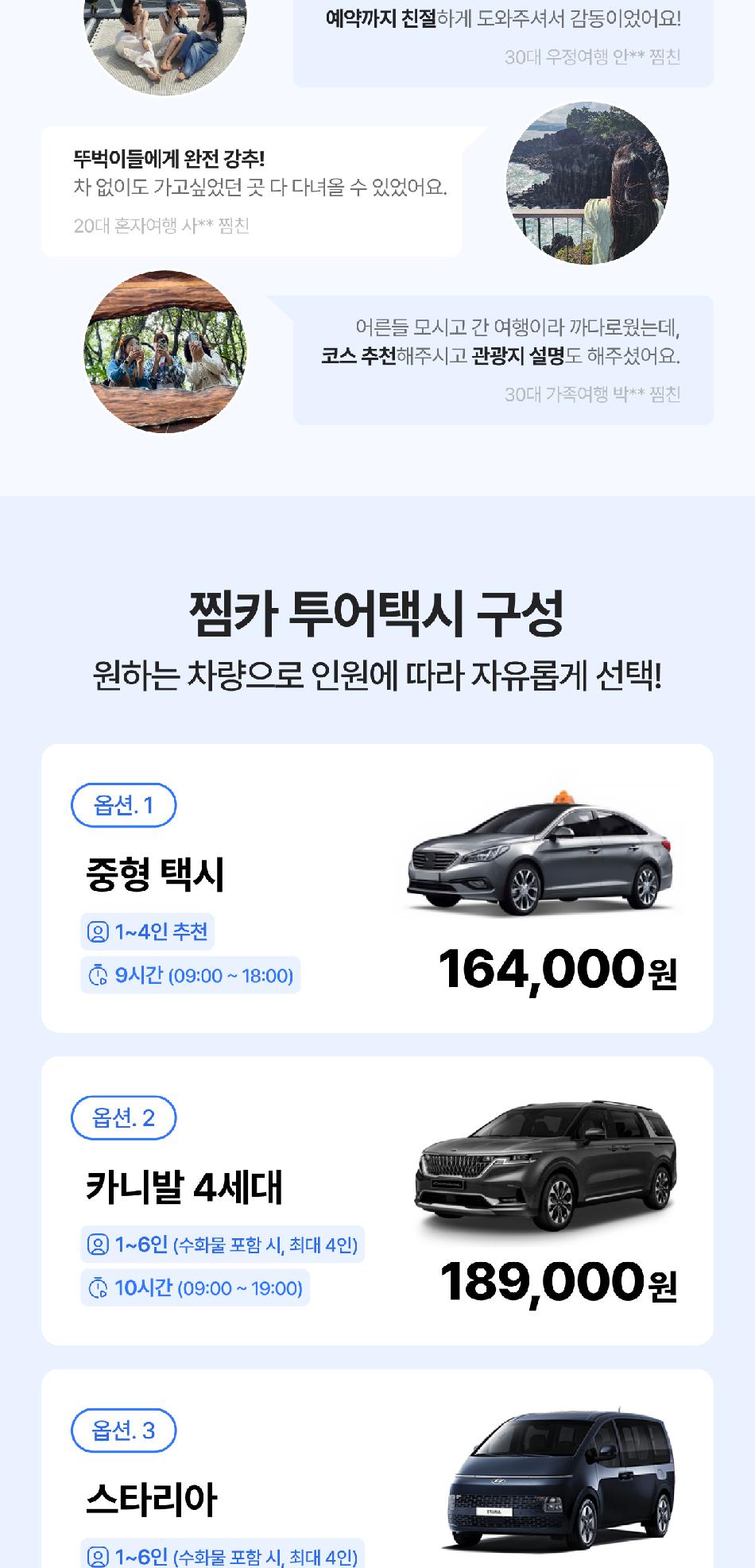 상품 상세 이미지 5