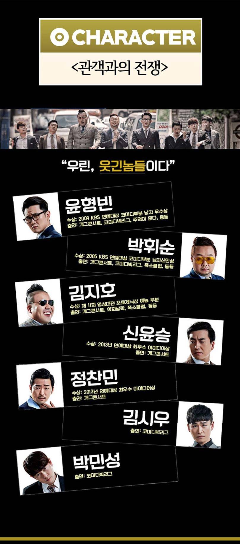 상품 상세 이미지 3