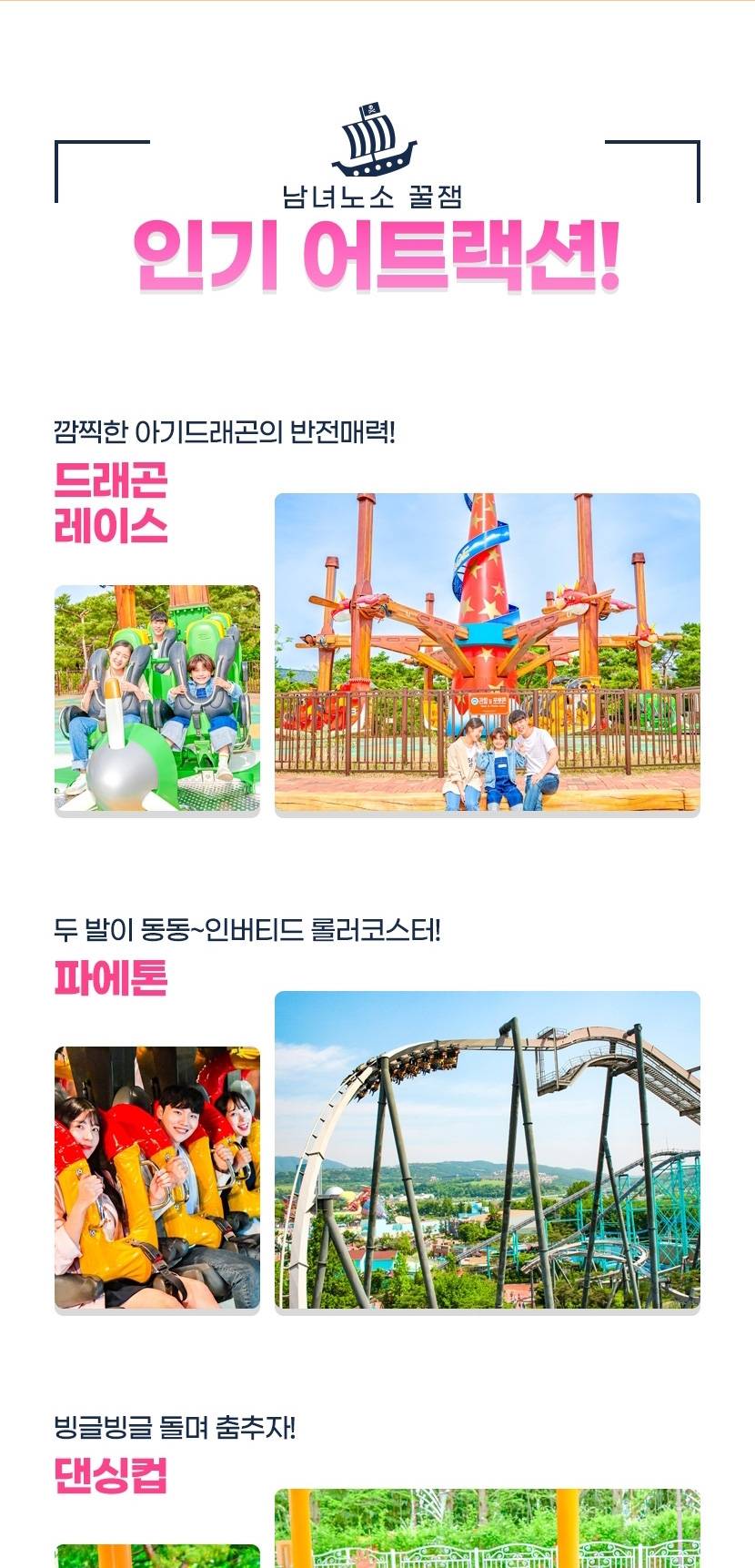 상품 상세 이미지 10