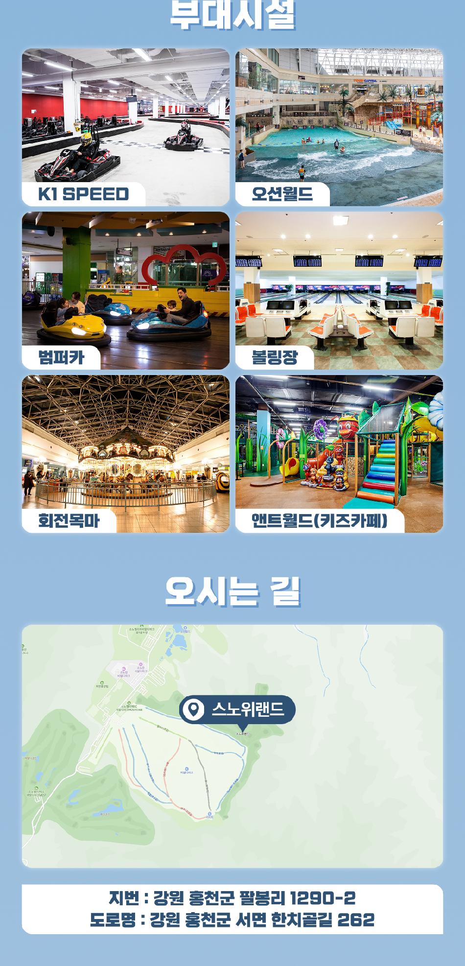 상품 상세 이미지 11