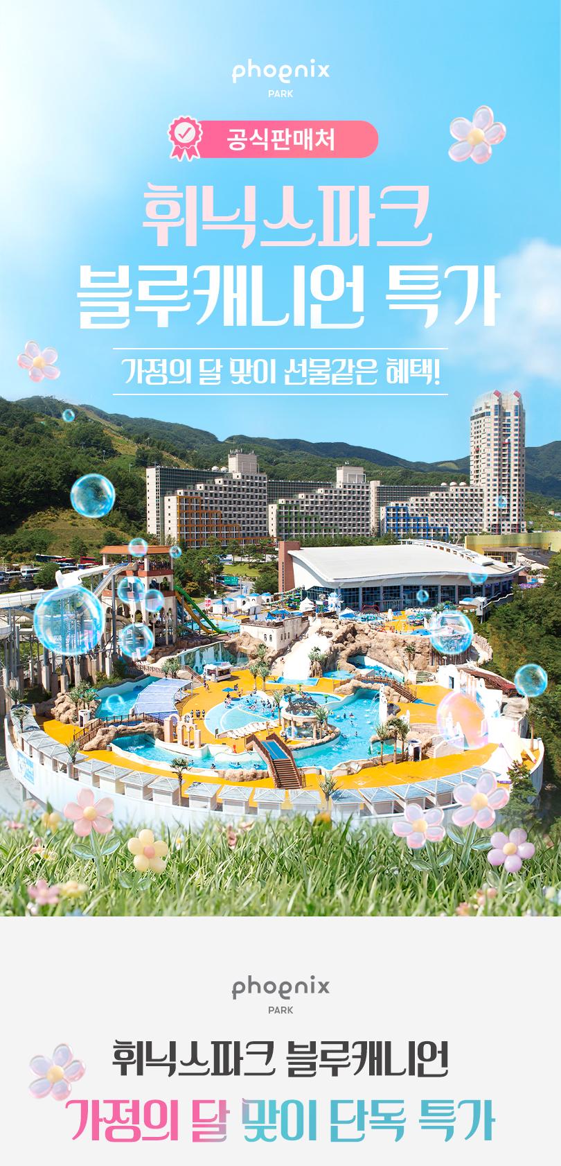 상품 상세 이미지 1