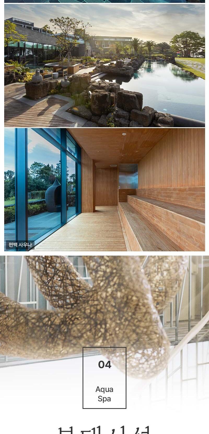 상품 상세 이미지 10