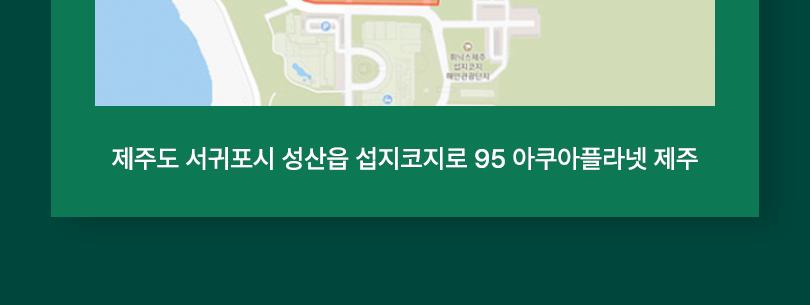 상품 상세 이미지 24