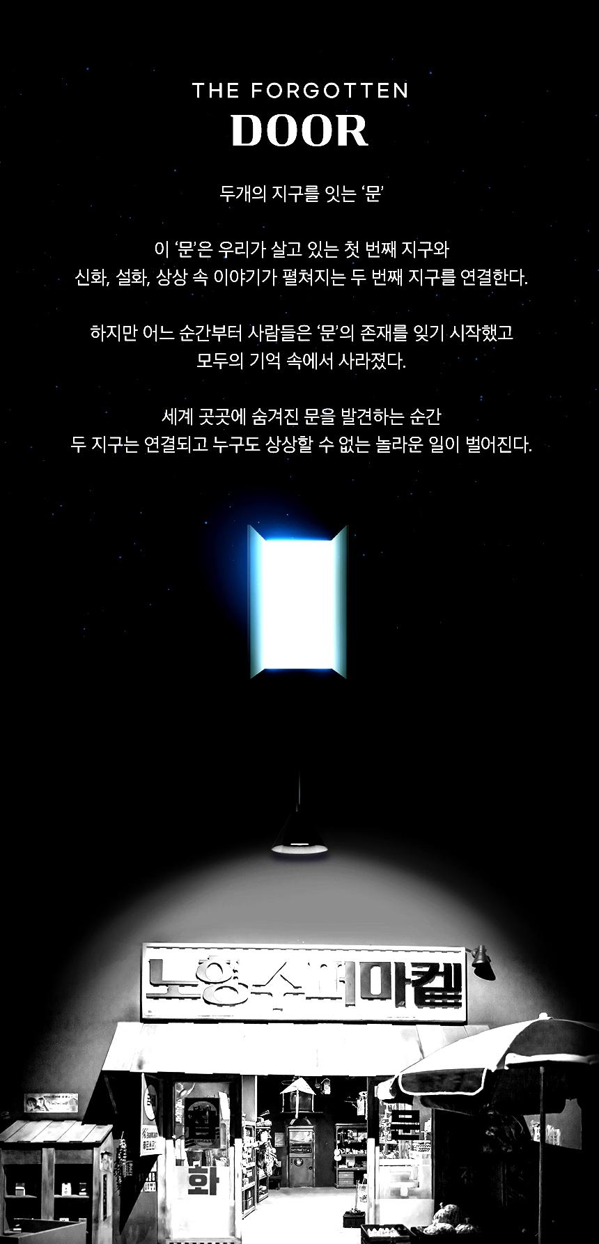 상품 상세 이미지 5