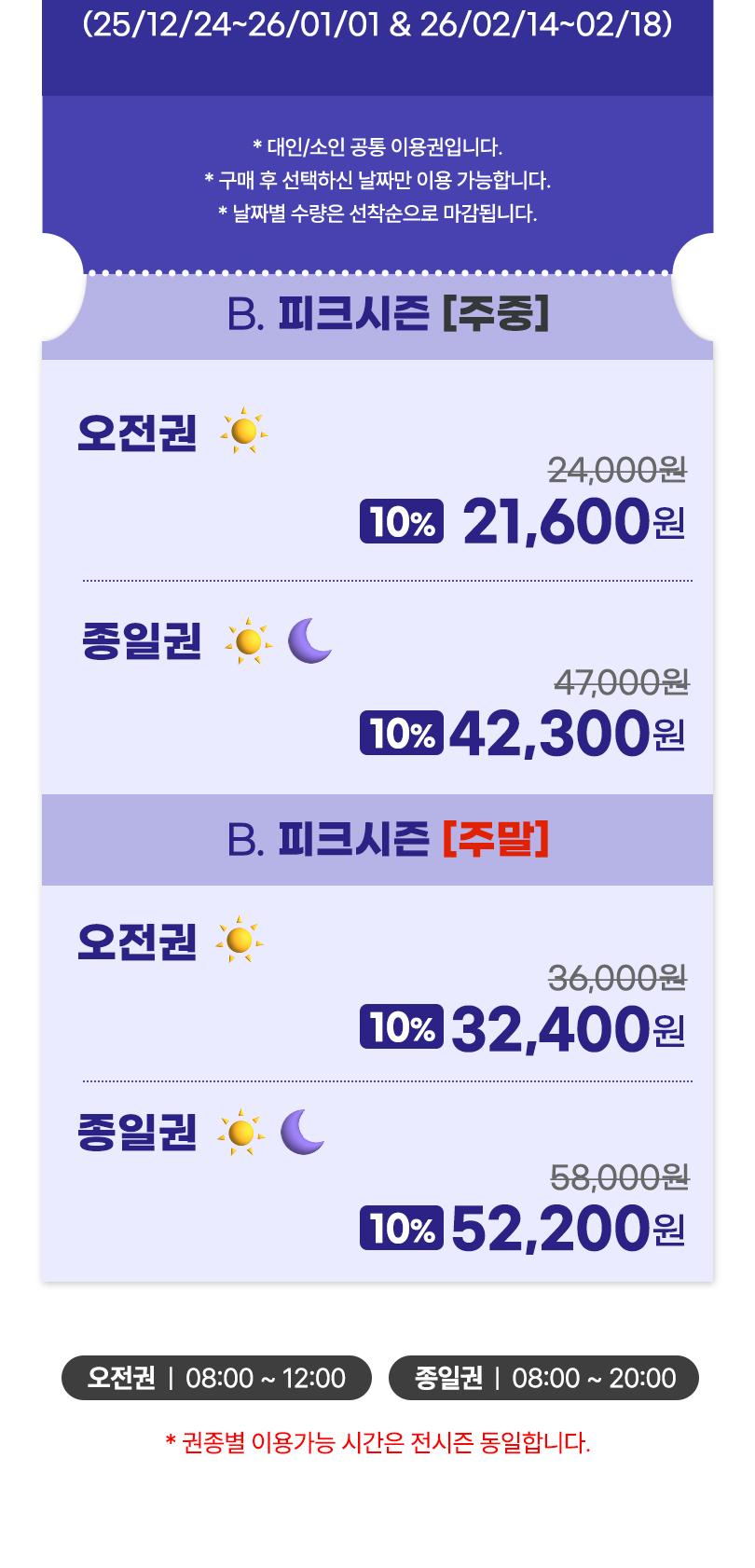 상품 상세 이미지 5