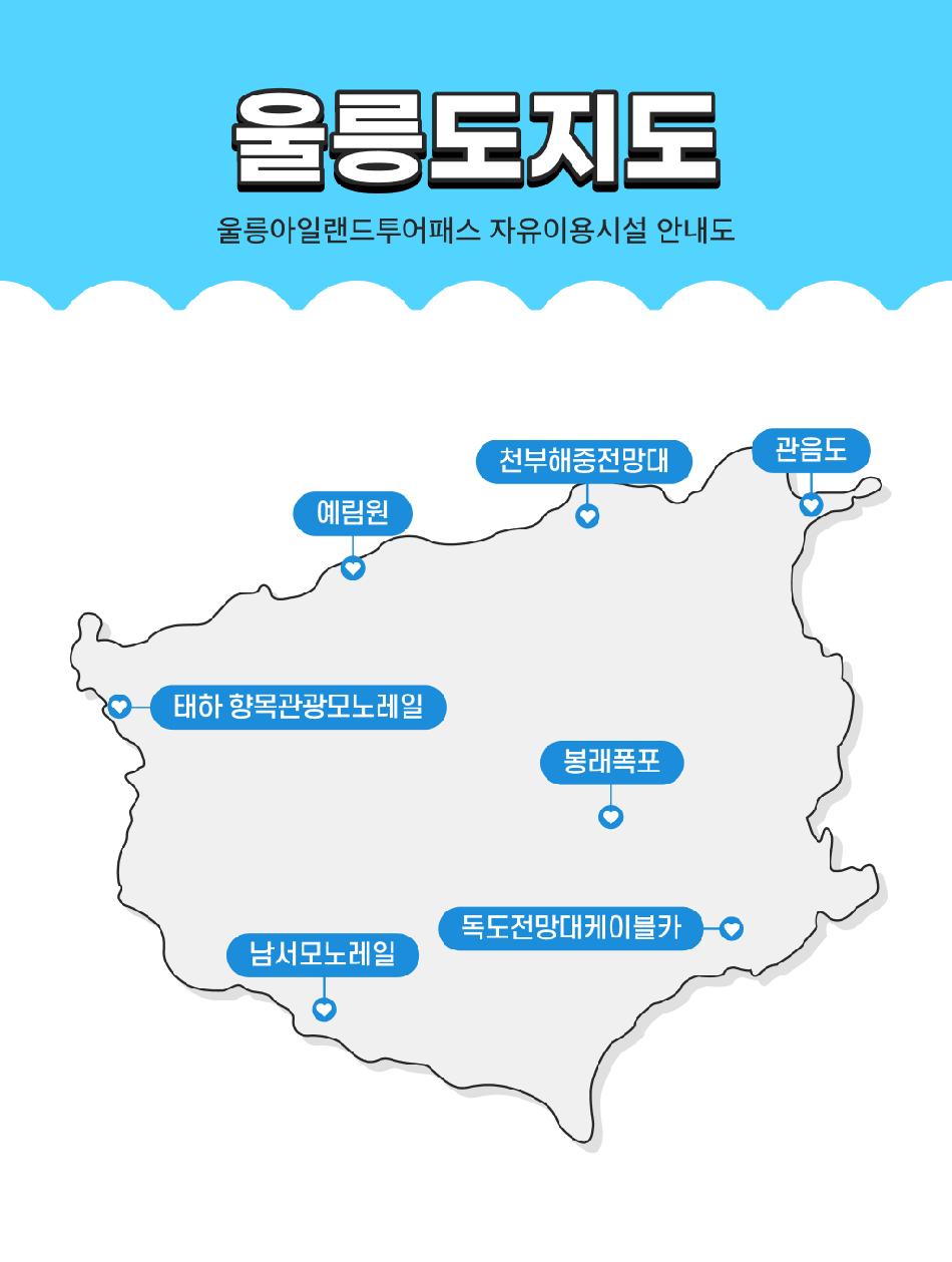 상품 상세 이미지 4