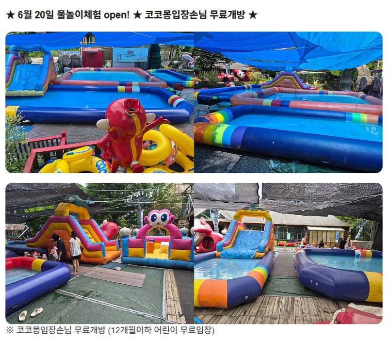 상품 상세 이미지 1