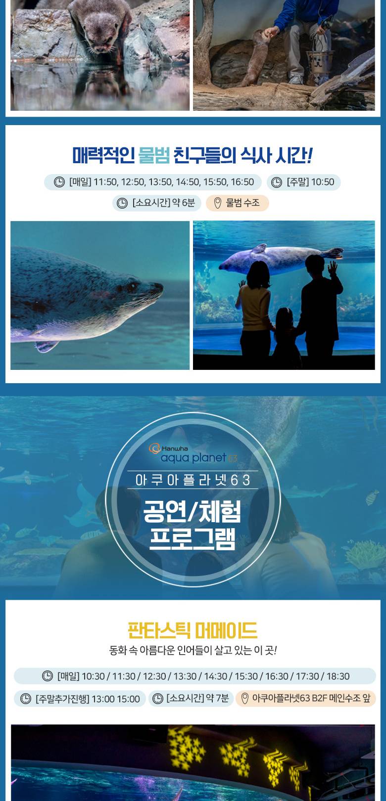 상품 상세 이미지 5