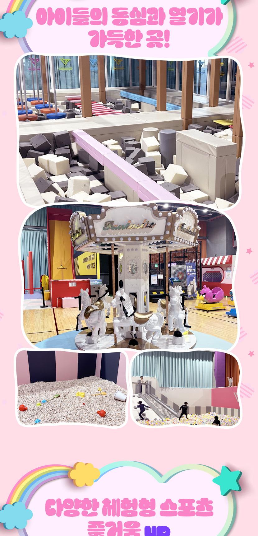 상품 상세 이미지 5