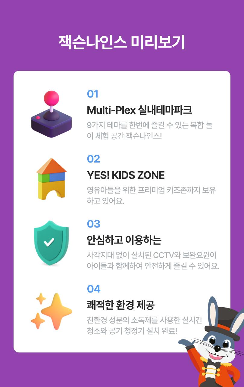 상품 상세 이미지 3