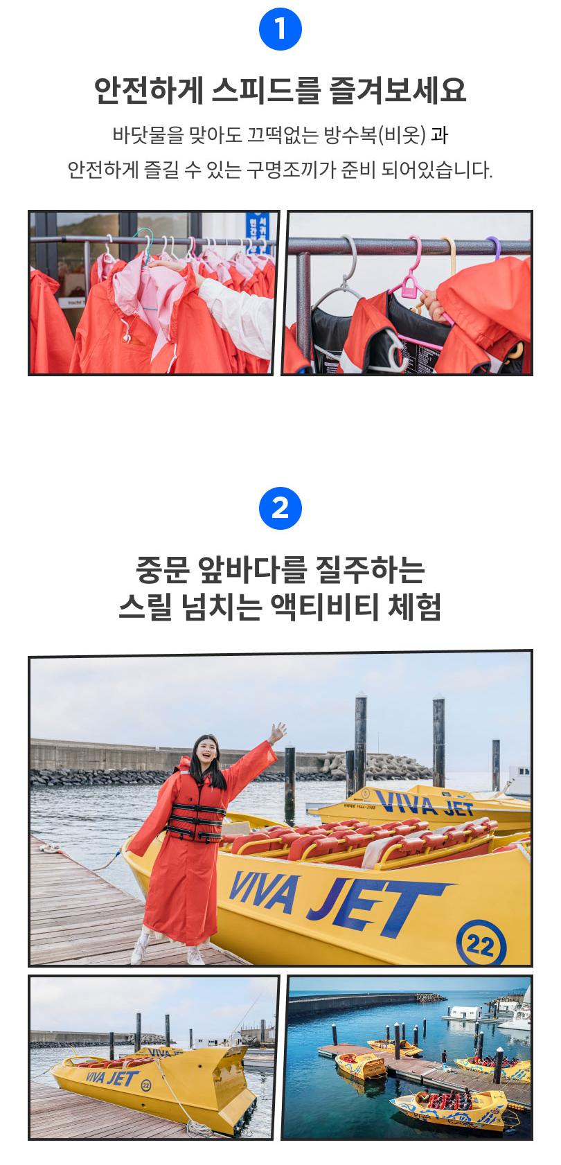 상품 상세 이미지 3