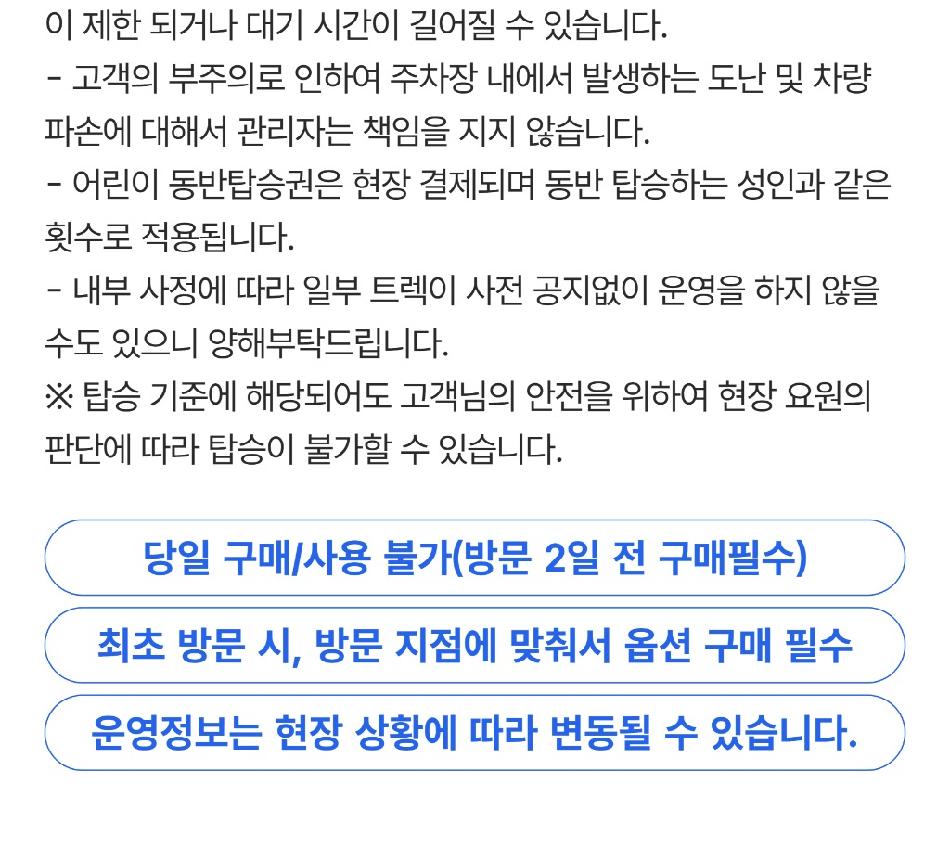 상품 상세 이미지 4