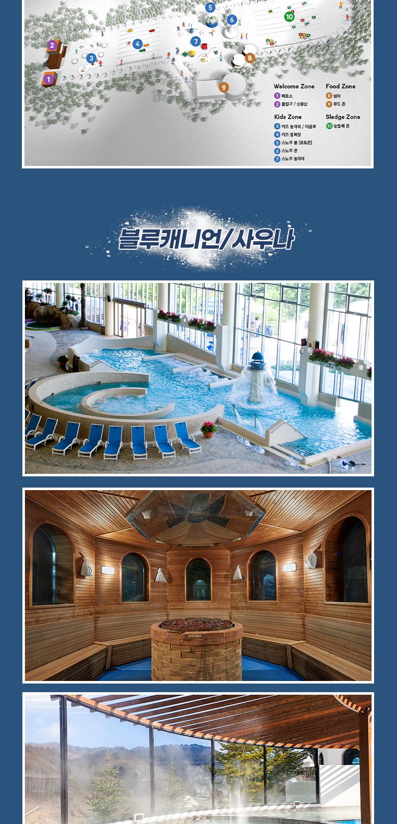 상품 상세 이미지 9