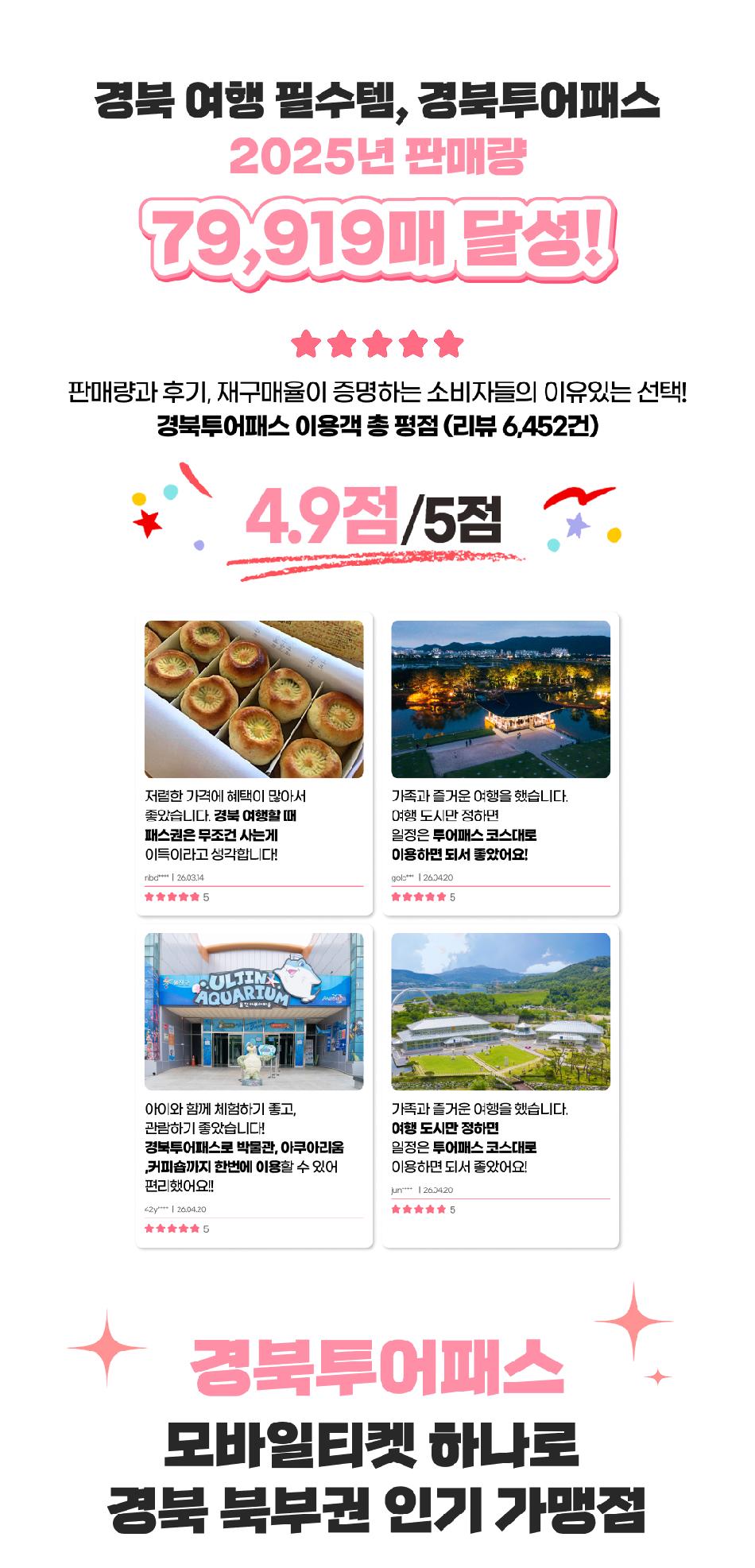 상품 상세 이미지 1