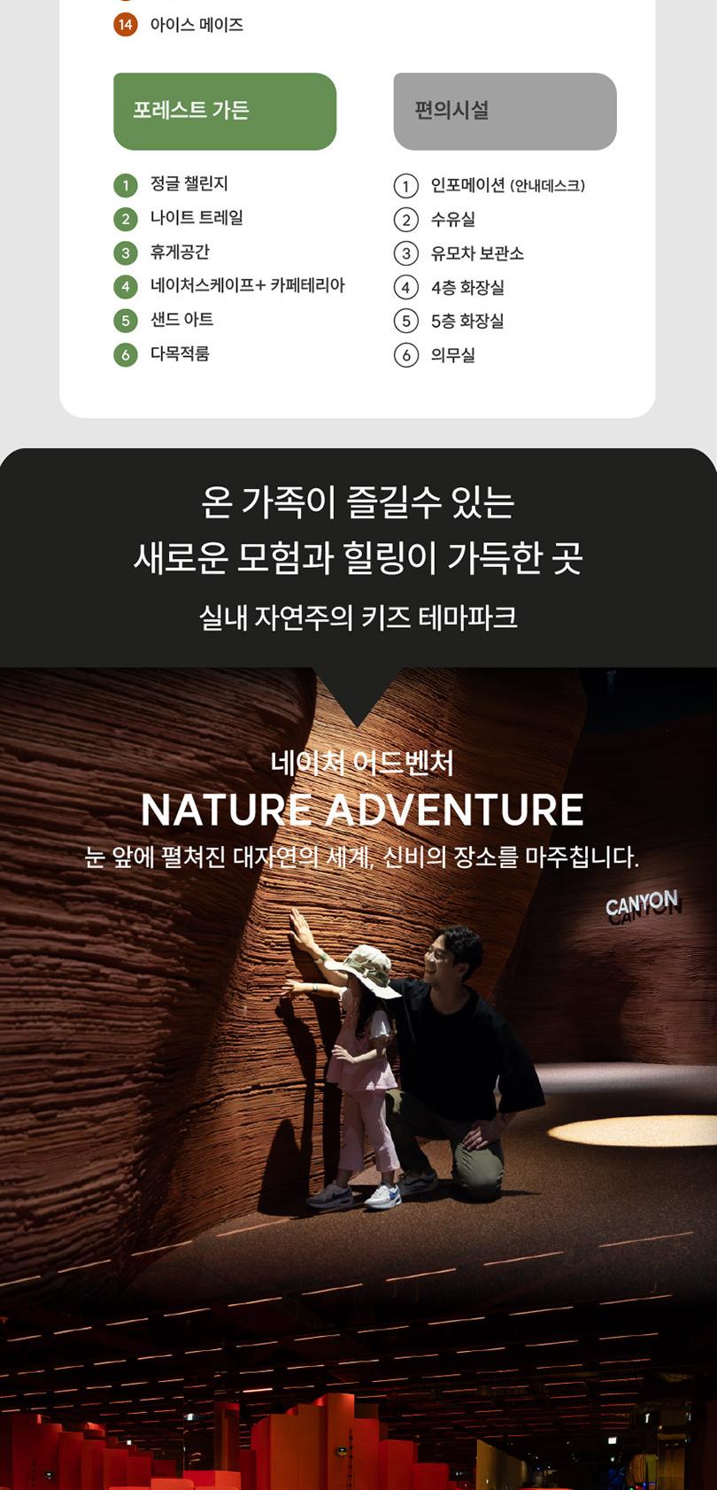 상품 상세 이미지 4