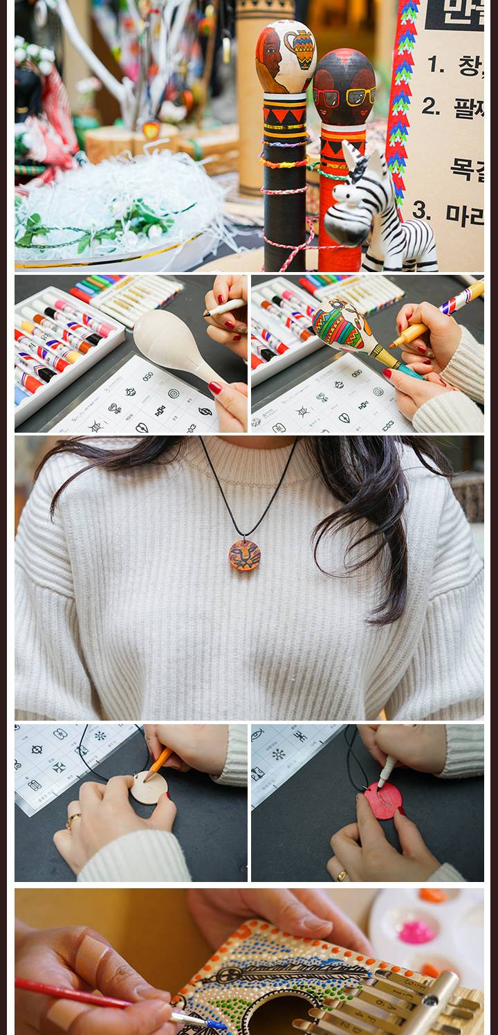 상품 상세 이미지 8