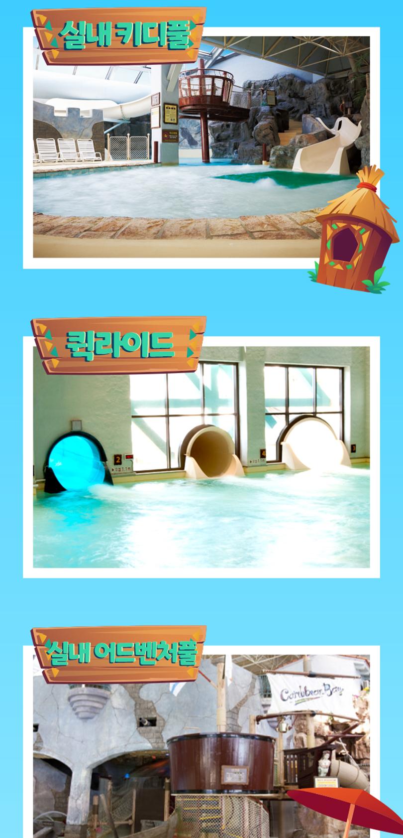 상품 상세 이미지 7