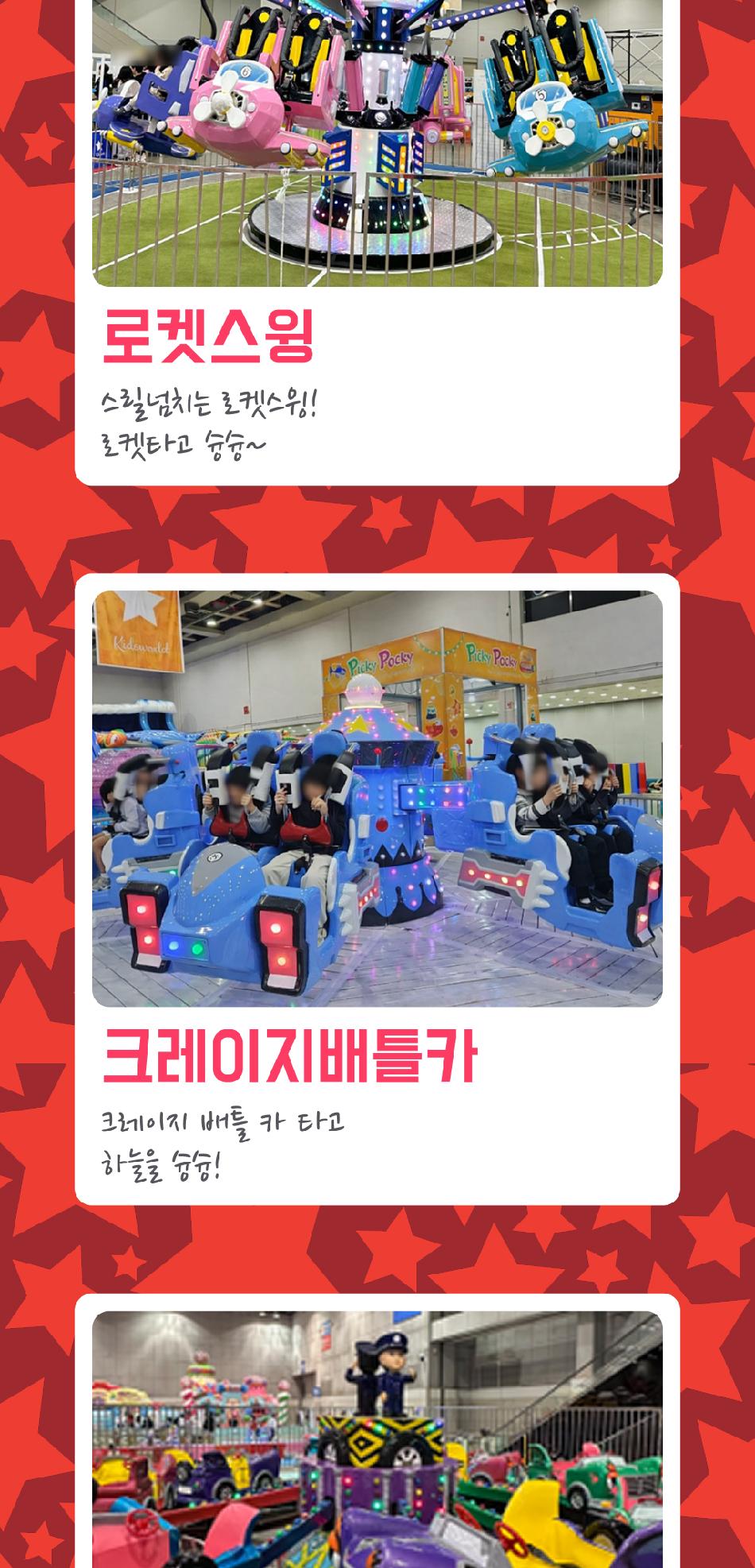 상품 상세 이미지 11