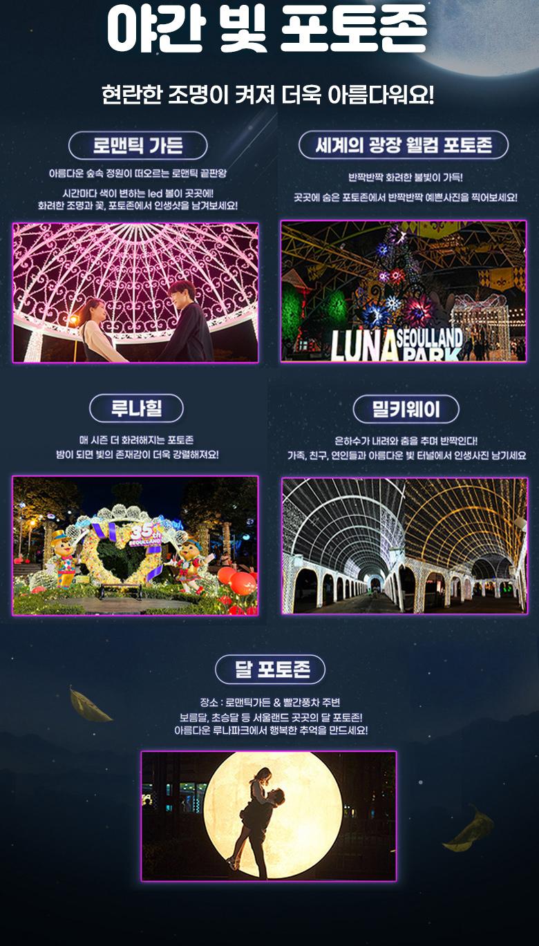 상품 상세 이미지 12