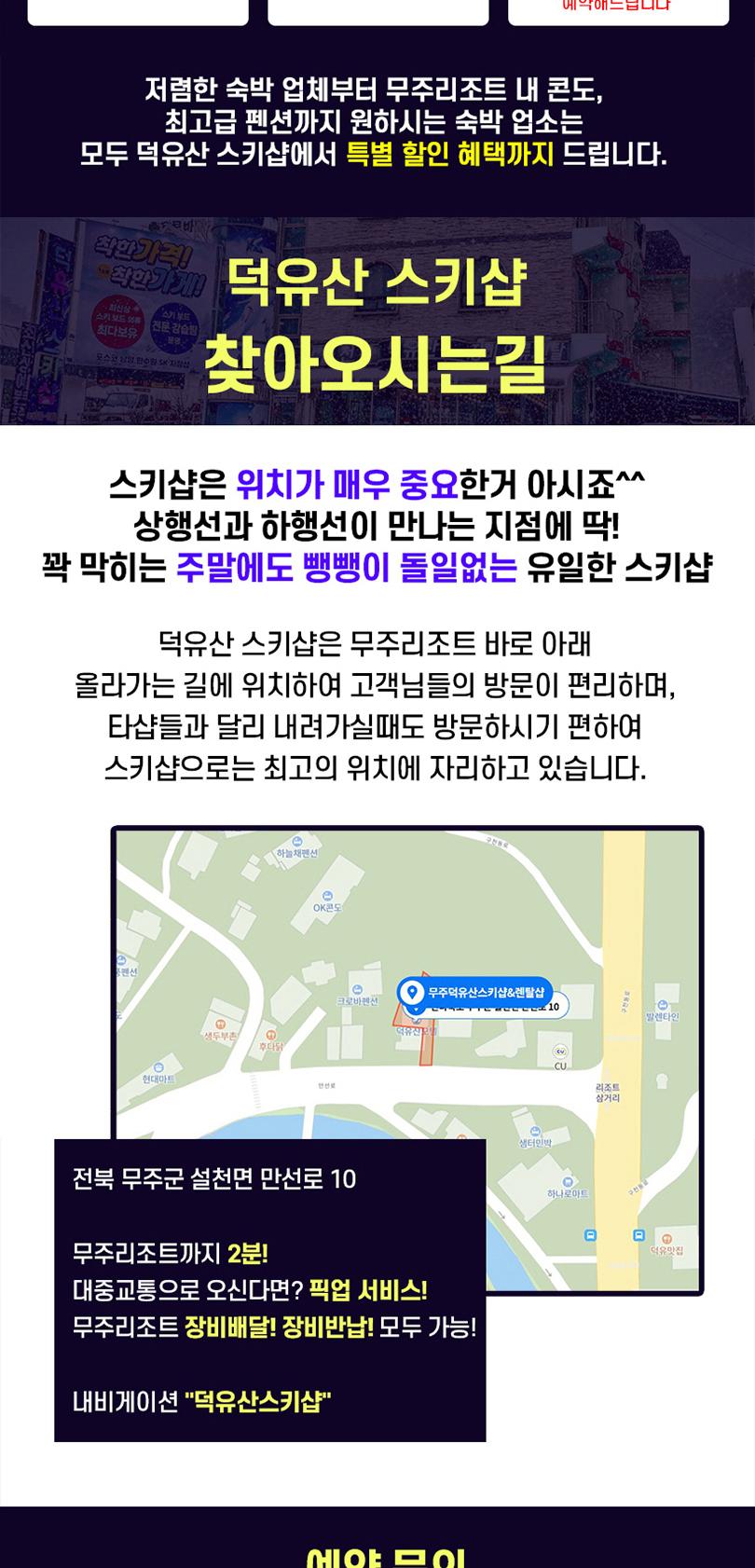 상품 상세 이미지 15