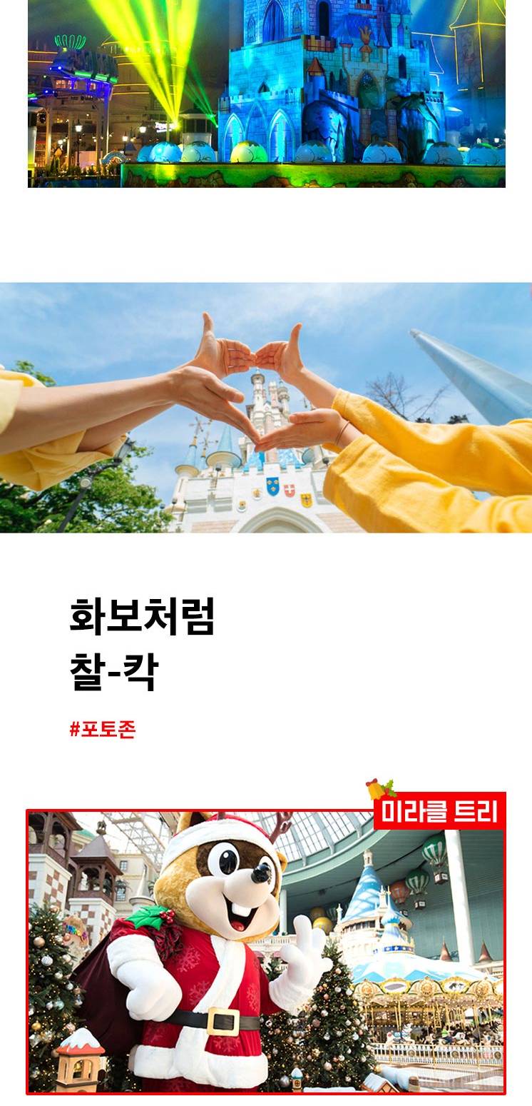 상품 상세 이미지 12