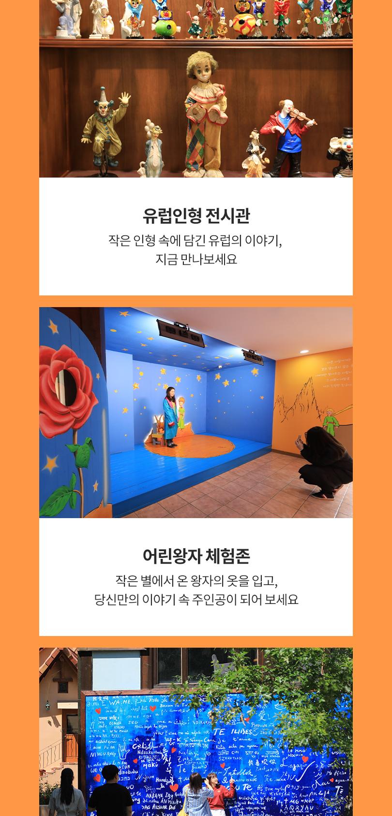 상품 상세 이미지 7