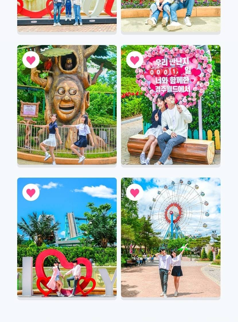 상품 상세 이미지 18