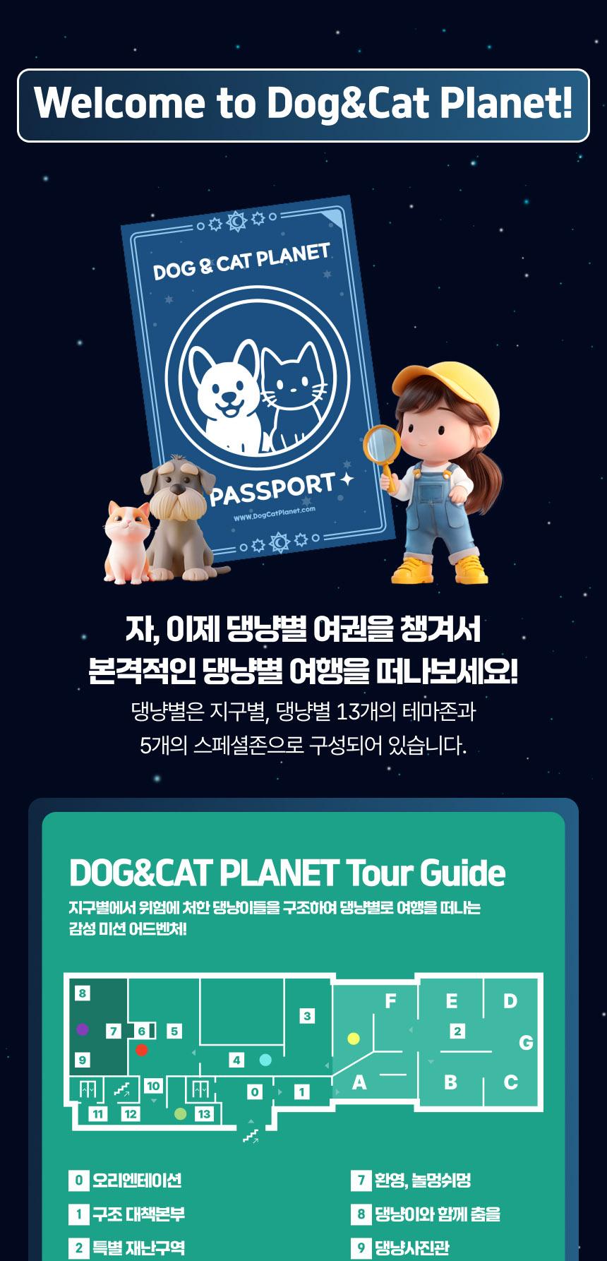 상품 상세 이미지 19