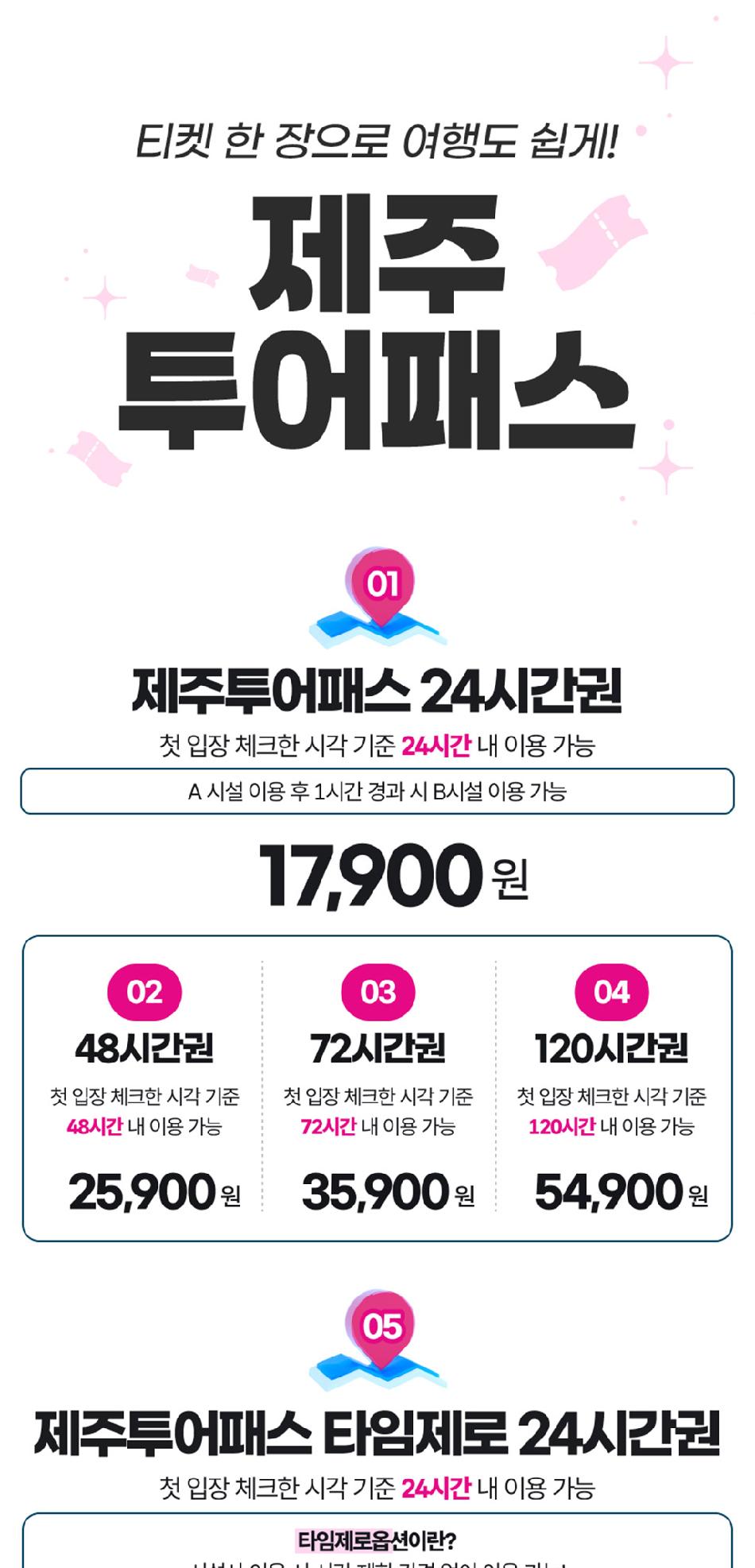 상품 상세 이미지 6