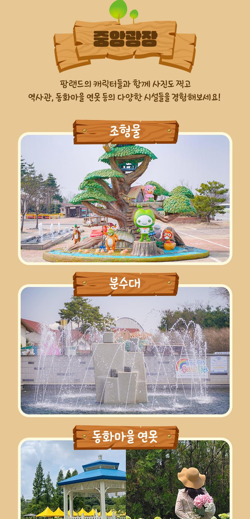 상품 상세 이미지 15