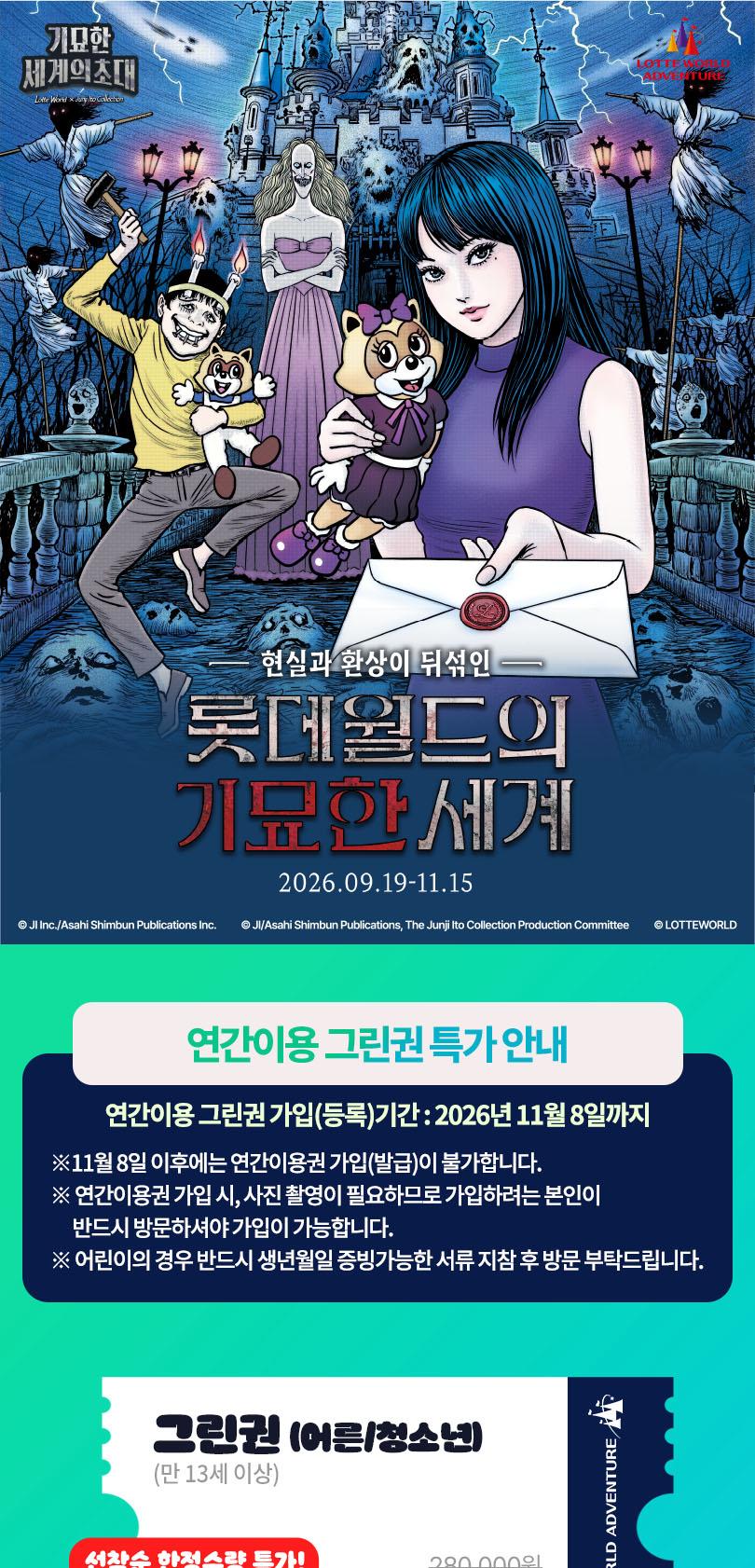 상품 상세 이미지 3