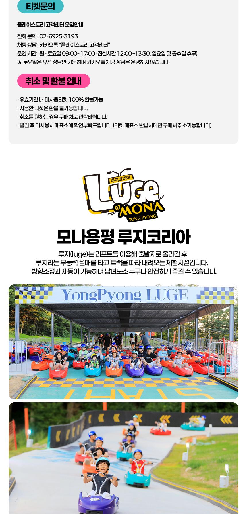 상품 상세 이미지 3